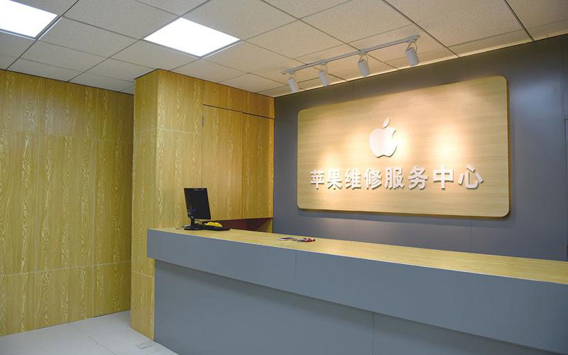 长治东莞iphone维修网点查询（苹果11修内屏幕多少钱）