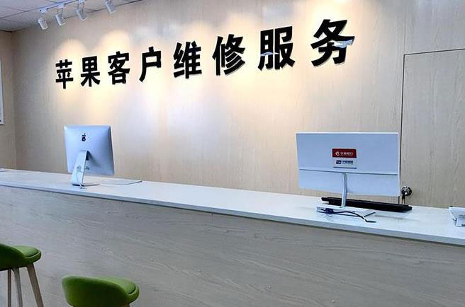 长治成都apple维修（12触摸屏幕多少钱）