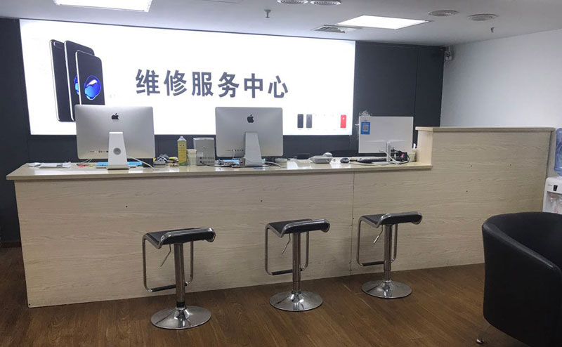 长治贵阳苹果手机售后服务（修17屏幕）